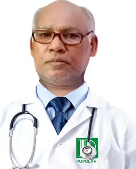 Dr. Md. Harunur Rashid Shimul | Popular Diagnostic Noakhali